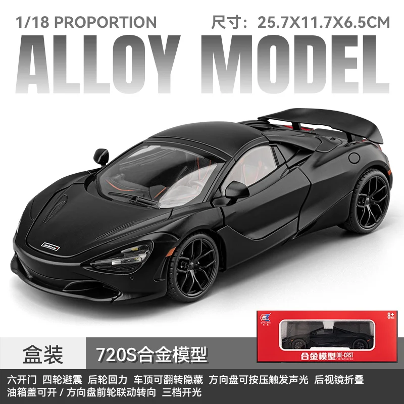 Yellow McLaren 720S Alloy Model 1/18 Scale 8 Yellow McLaren 720S Alloy Model 1/18 Scale - Image 8