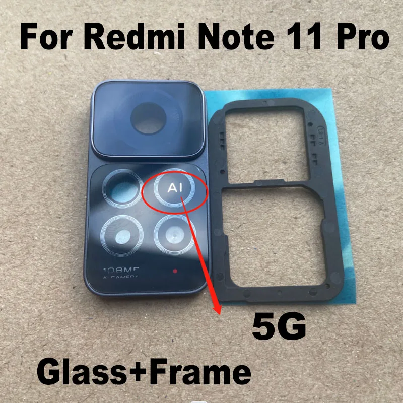 Xiaomi Redmi Note 11 Pro+ 5G Rear Camera Glass Kit 8 Xiaomi Redmi Note 11 Pro+ 5G Rear Camera Glass Kit - Image 8