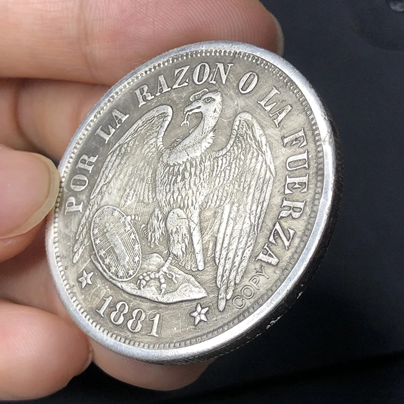 1881 Mexico Eagle 1 Pesos Copper Coin 3 1881 Mexico Eagle 1 Pesos Copper Coin - Image 3