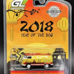 S73562f73ca15444bbca75a8b3485707c6