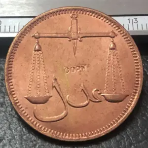 S73606e3855af4574a26c8c3889049f86R