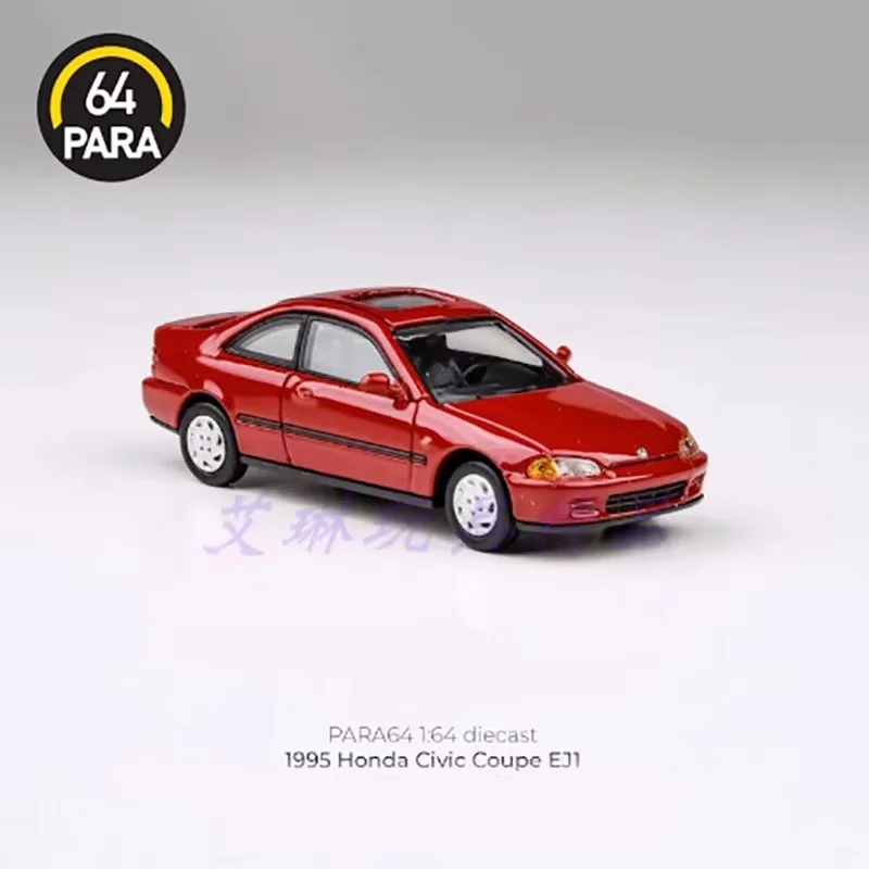 1/64 Scale Honda Civic Coupe Model 3 1/64 Scale Honda Civic Coupe Model - Image 3