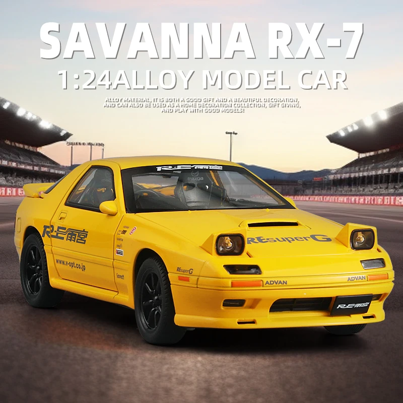 White Mazda RX-7 1:24 Scale Diecast Model 6 White Mazda RX-7 1:24 Scale Diecast Model - Image 6