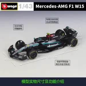 S73bcf4efabf646949a2179c6e47b23d0J