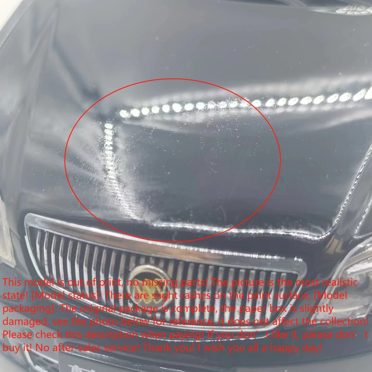 Black Shanghai GM Bui Sedan Model 1:18 Scale 7 Black Shanghai GM Bui Sedan Model 1:18 Scale - Image 7