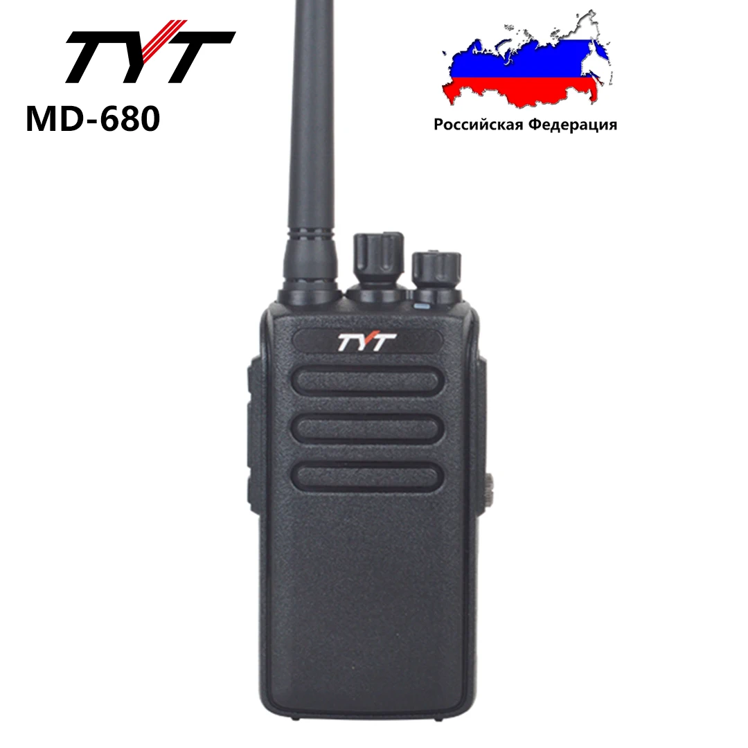 TYT MD-680 10W UHF 400-470MHz Digital Walkie Talkie, IP67 Waterproof Business 16Ch DMR Radio 1 TYT MD-680 10W UHF 400-470MHz Digital Walkie Talkie, IP67 Waterproof Business 16Ch DMR Radio