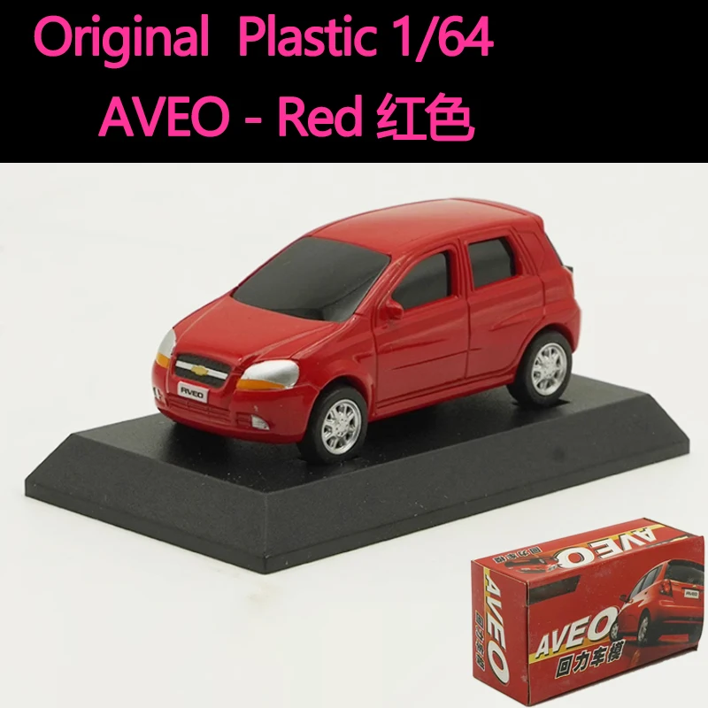 Vivid 1/64 Scale AVEO Car Model 10 Vivid 1/64 Scale AVEO Car Model - Image 10