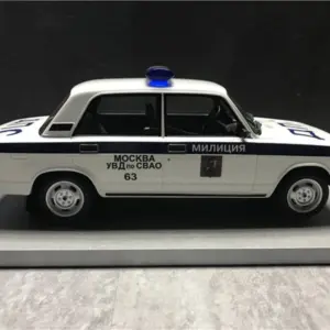 Vintage Soviet Union Lada 2105 Car Model 7 S7480fb809c6044eeb3e27a8b42f2adadY