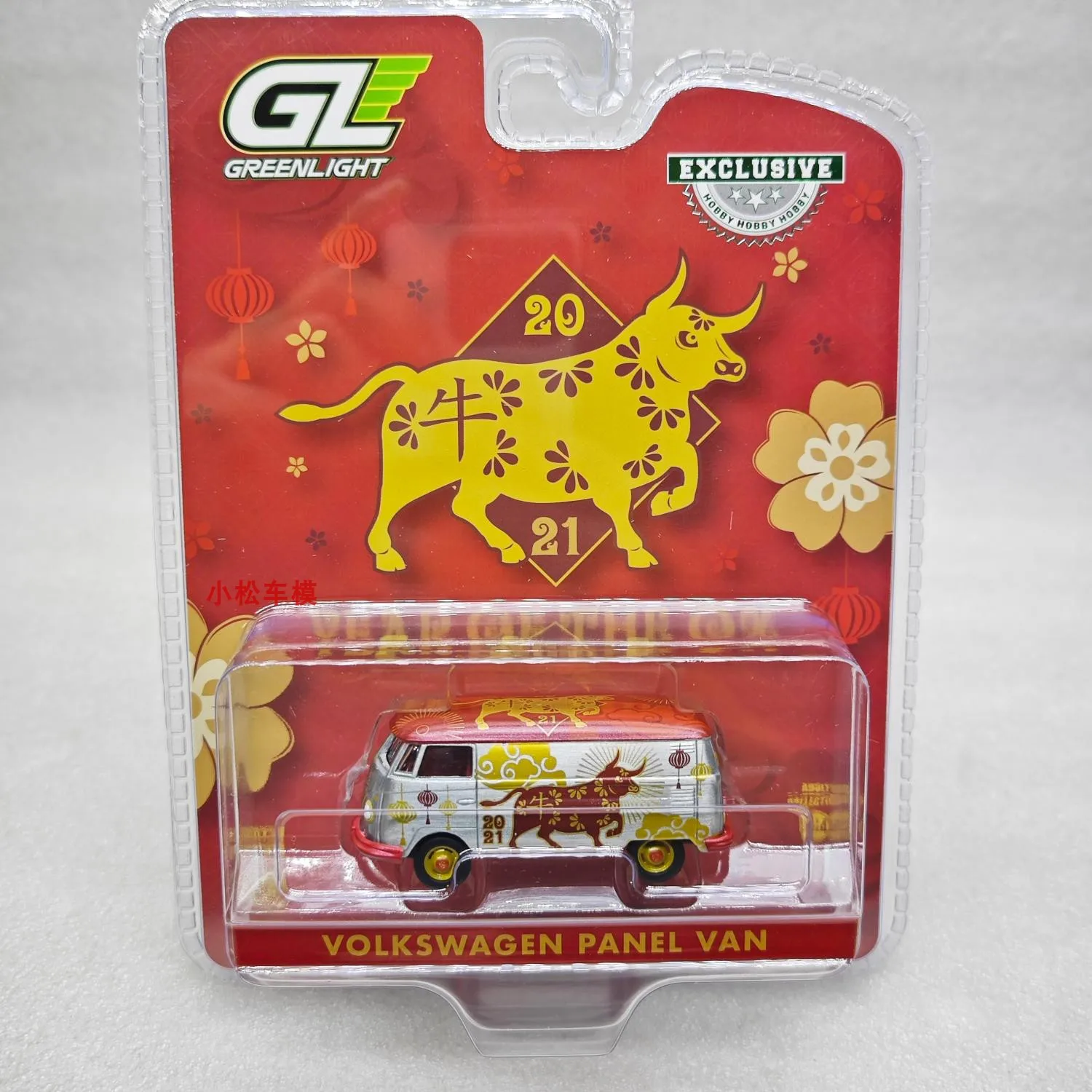 Volkswagen T2 Ox Zodiac Collectible Model 2 Volkswagen T2 Ox Zodiac Collectible Model - Image 2