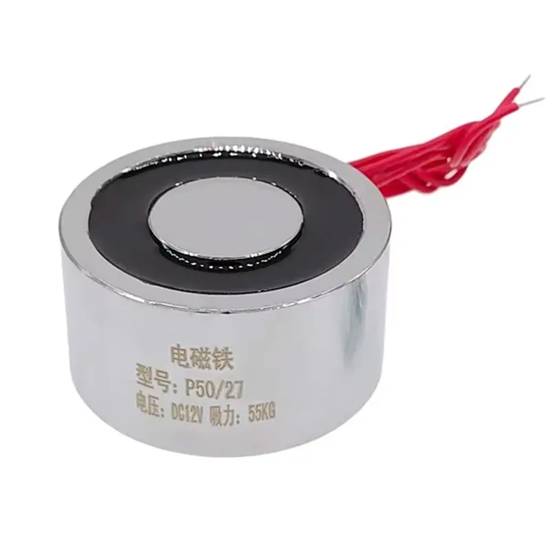 Mini Electromagnetic Lifting Magnet P20/15 6V 6 Mini Electromagnetic Lifting Magnet P20/15 6V - Image 6