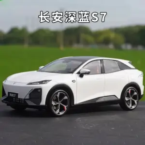 Vibrant Yellow-Green Changan Deepal S7 Model 10 S74d8f2933c3e464cab1a949681522868m 1