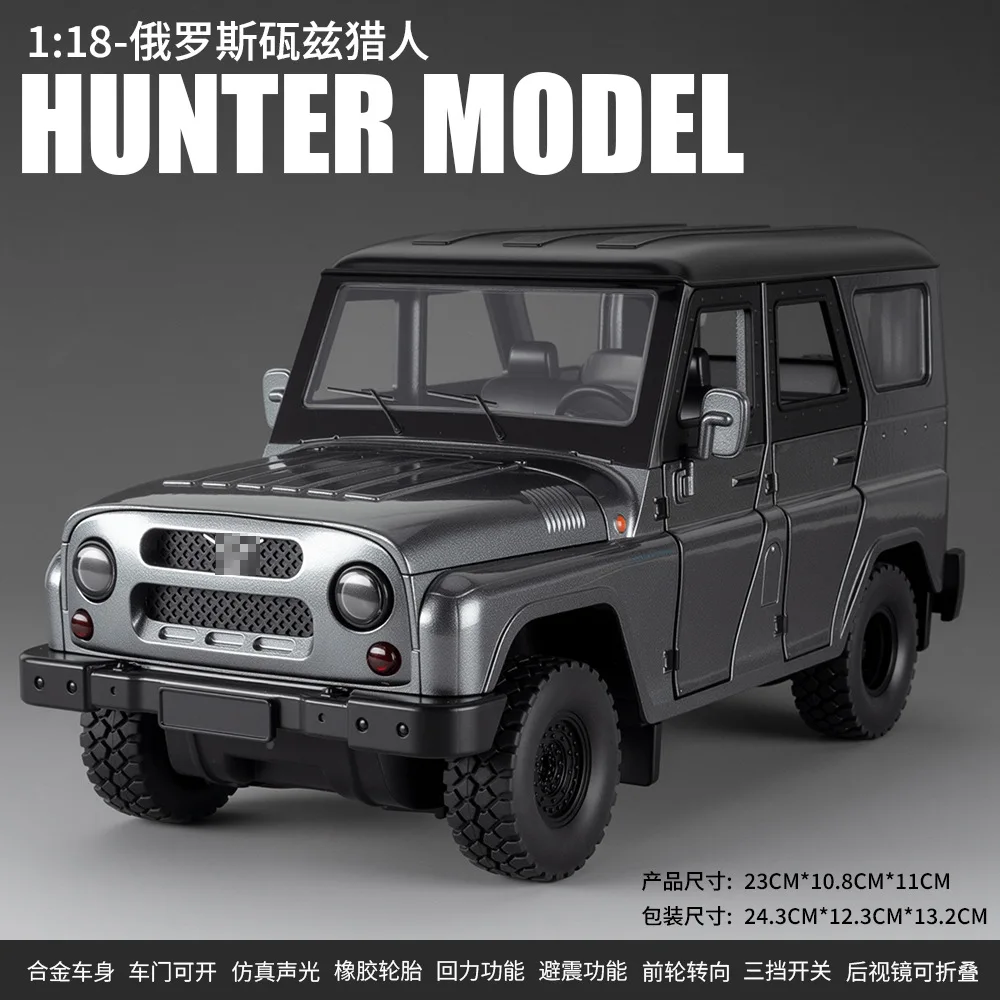 1:18 Scale Russian UAZ Hunter Jeep Model 6 1:18 Scale Russian UAZ Hunter Jeep Model - Image 6