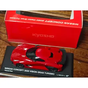 Vibrant Red Nissan 2020 Vision GT Model 6 S755dec9317034c399afd20e94a677f075