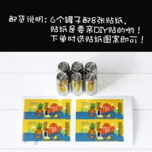 S7596a50aa2cc40ef8b9060ffb587a23dE