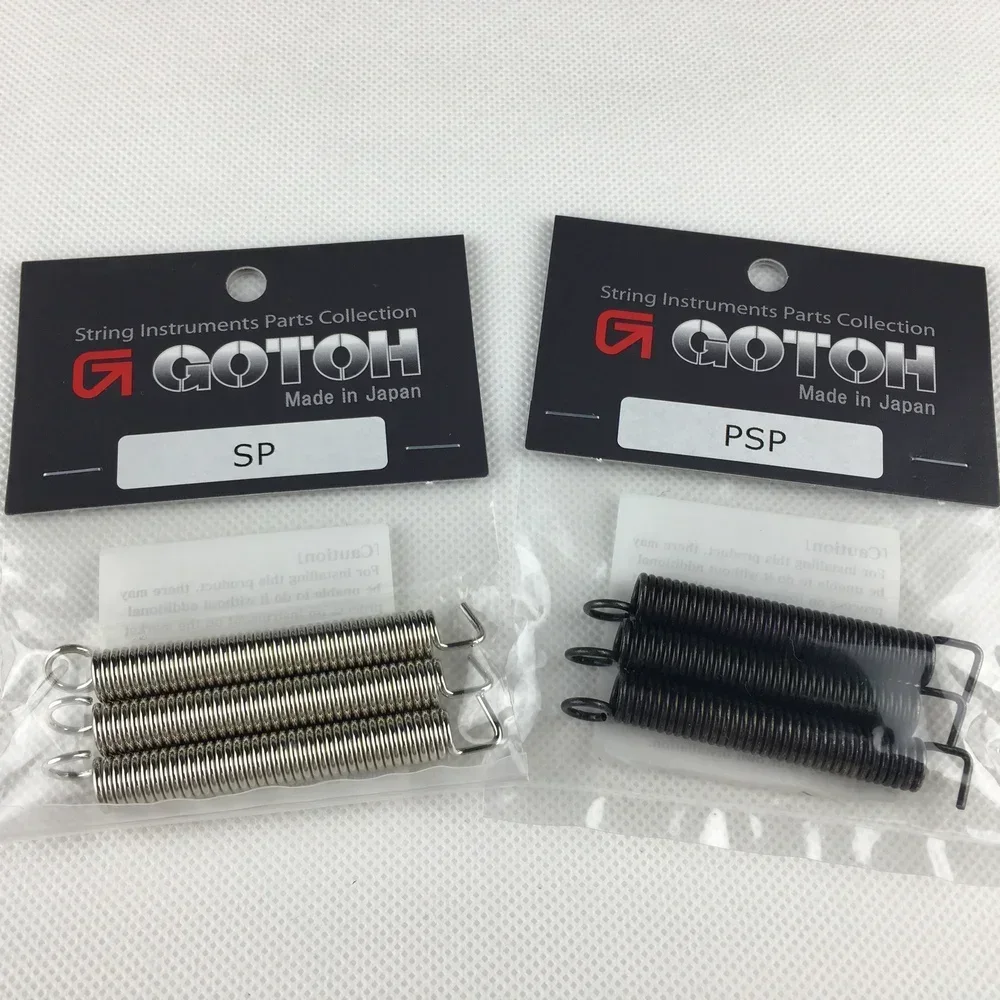 GOTOH Tremolo Spring Set for Electric Guitars 2 GOTOH Tremolo Spring Set for Electric Guitars - Image 2