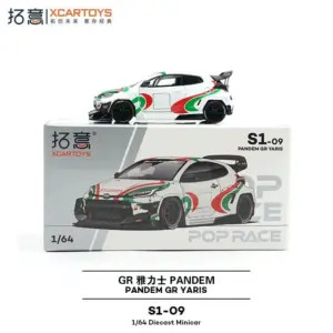 S75cafd3a46c74b2482a322e9c379ab6cF