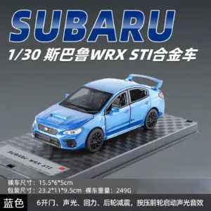 S75ccfcf501ef4971a0051f737b8790d7t