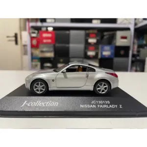 1:43 Scale Fairlady 350Z Diecast Model 7 S75edb8b1c89e4e9a930db70505a5e704w