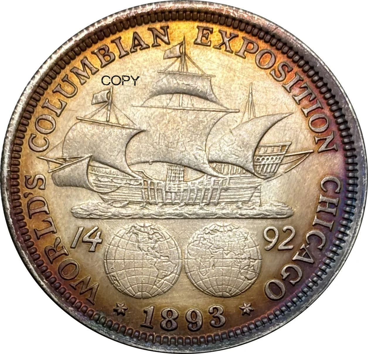 Vintage Columbian Half Dollar Replica, 30mm 2 Vintage Columbian Half Dollar Replica, 30mm - Image 2