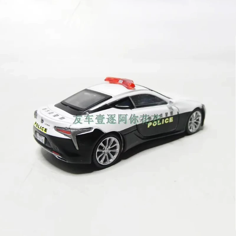 Lexus LC500 1:64 Scale Diecast Model 5 Lexus LC500 1:64 Scale Diecast Model - Image 5