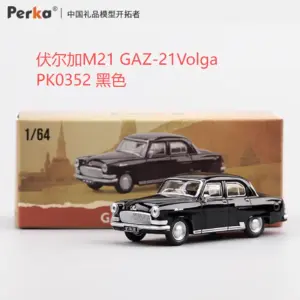 S7662ef8a51cd44a5830e656da884758de