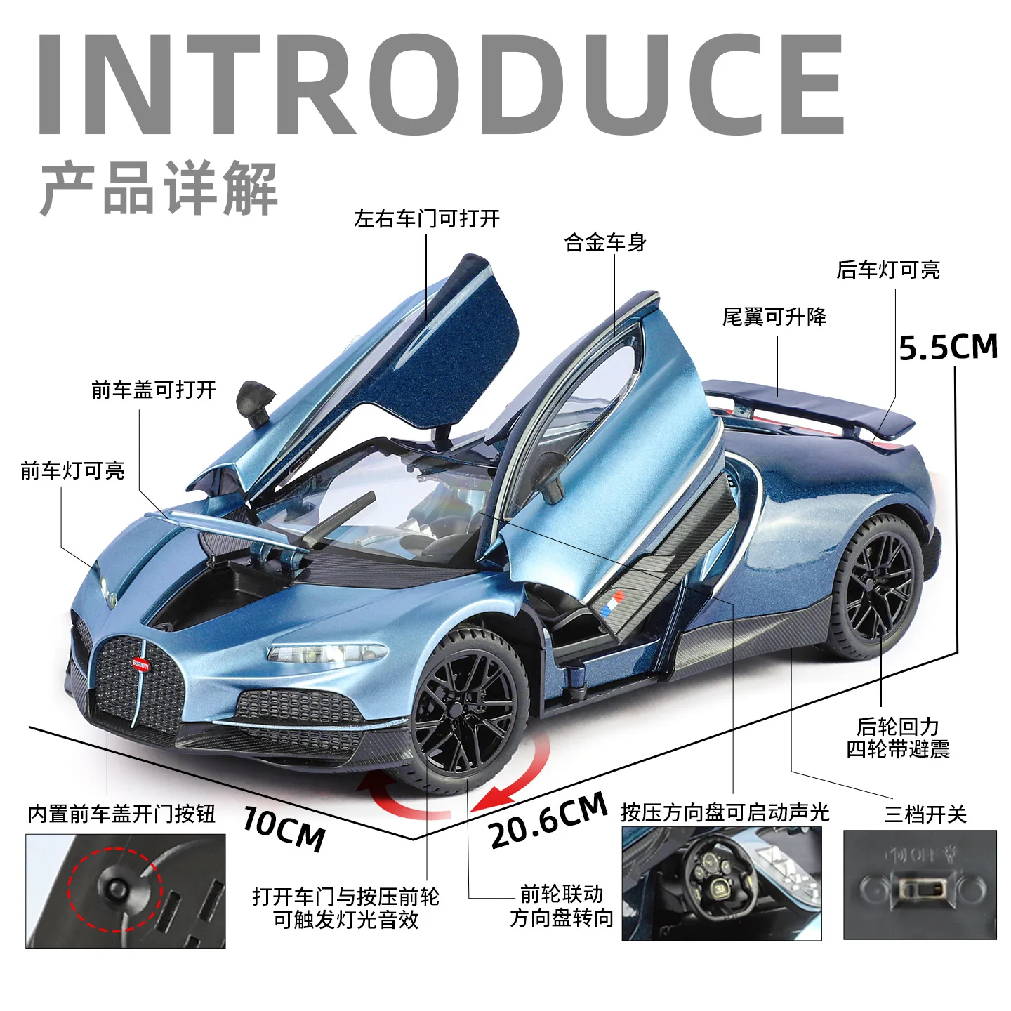 Blue 1:24 Scale Bugatti Model Car 3 Blue 1:24 Scale Bugatti Model Car - Image 3