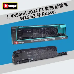 Diecast 1:43 Iveco Transport Model with Trailers 15 S76b53580245646d9b0b27f49ecc51c74h