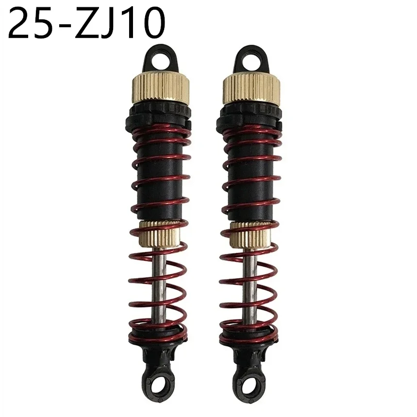 XINLEHONG 1/12 RC Car Spare Parts Set 10 XINLEHONG 1/12 RC Car Spare Parts Set - Image 10