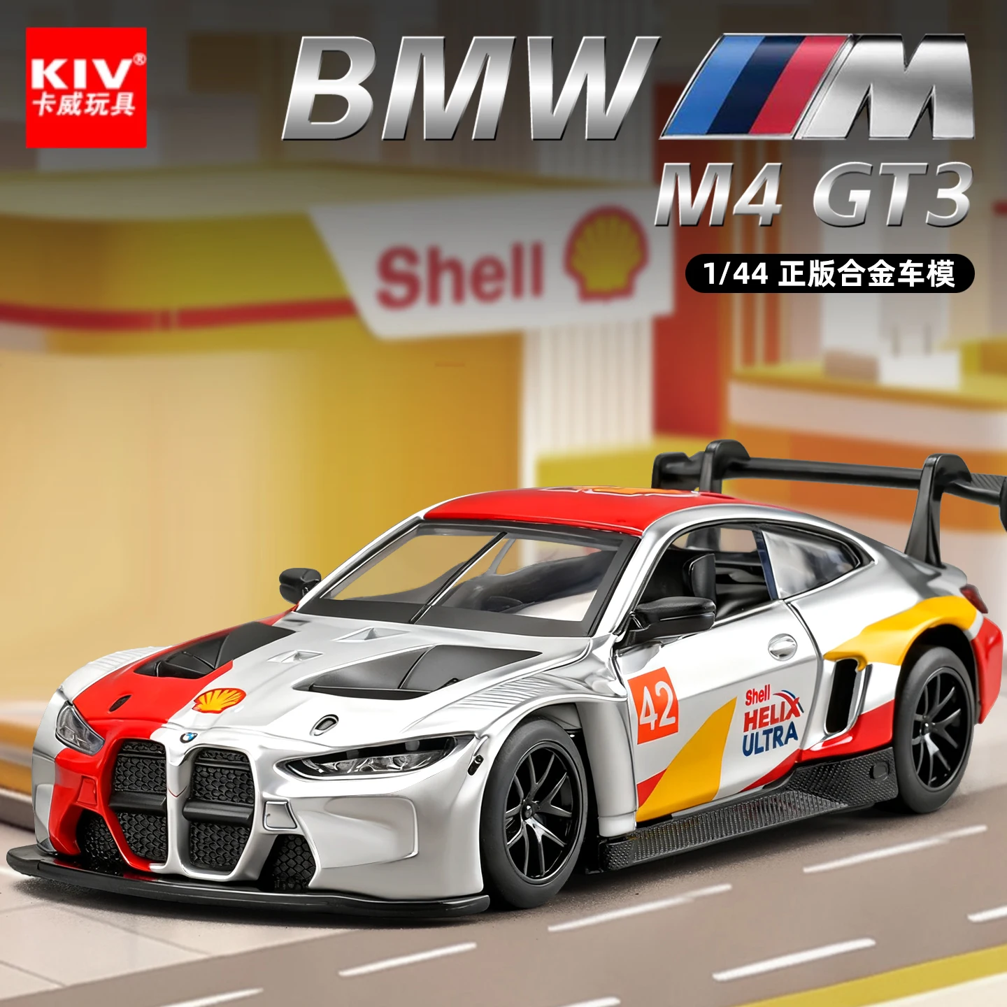 BMW M4 GT3 Diecast Model 1:44 Scale Replica 4 BMW M4 GT3 Diecast Model 1:44 Scale Replica - Image 4