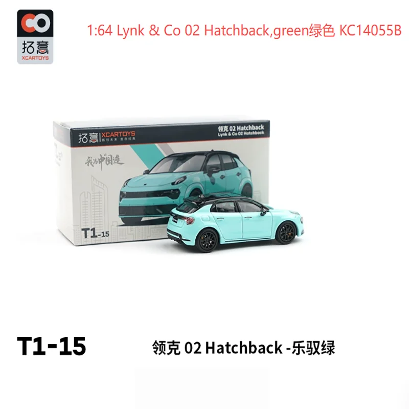 1/64 Scale Lynk & Co 02 Alloy Model Car 4 1/64 Scale Lynk & Co 02 Alloy Model Car - Image 4