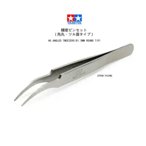 TAMIYA Precision Craft Tweezers R1.5mm Tips 10 S77136422854e4b7e8bc15ad830751f18l
