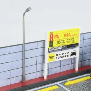 S771aa4739314469e9c80687caa311626q