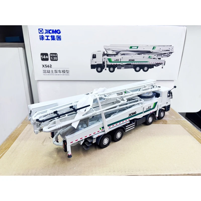 XCMG XS62 Concrete Pump Truck Model 1:35 Alloy Replica 5 XCMG XS62 Concrete Pump Truck Model 1:35 Alloy Replica - Image 5