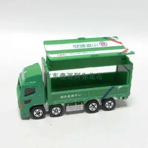 Chinese Post Container Truck Model 1:50 Scale 9 S775d6ed1471d4f699011af9cd1adf78fu