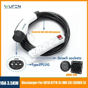 WUFEN 3.5kW EV Charging Cable 1/3m IP54