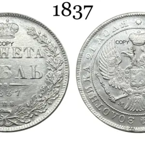 S7777b8a940d34de4907a242109f250e6l