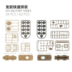 1/72 WWII German Cougar Scout Car Model Kit 8 S77bc3a502d8b41719dd7a70b00bc1a122