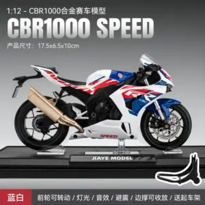Honda CBR1000 SPEED 1:12 Diecast Motorcycle 13 S77fae2eb1ecc442293d9fb2c4d054591G