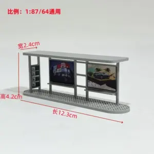 S780d4729712b404d9a22a761548015732