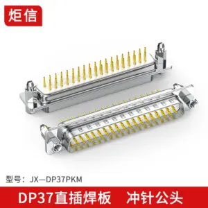 Industrial DB37 Connector with 37 Gold Pins 17 S7825791b17fc44ba8a6b9193f8b98b0f2