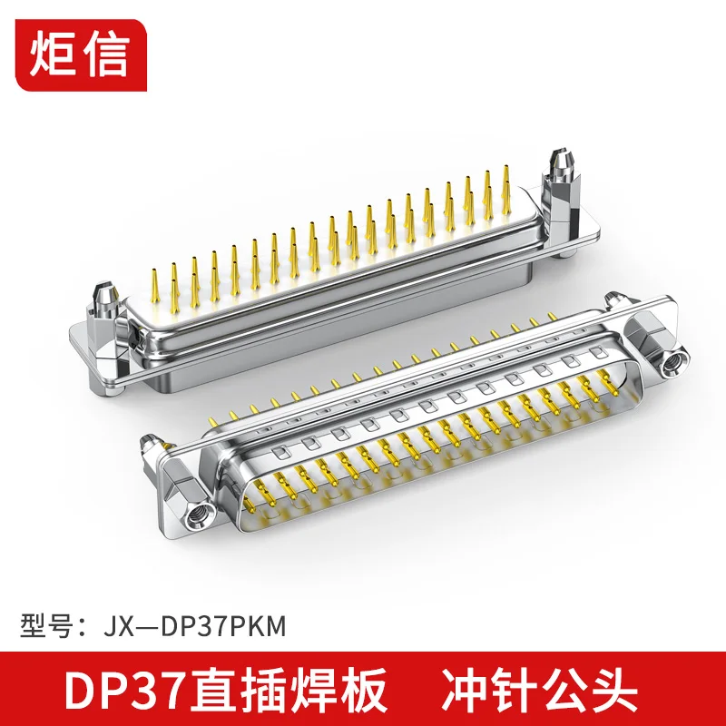 Industrial DB37 Connector with 37 Gold Pins 8 Industrial DB37 Connector with 37 Gold Pins - Image 8