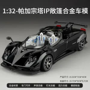 S786113b1e80d41729d659b8f5b0fa3b61