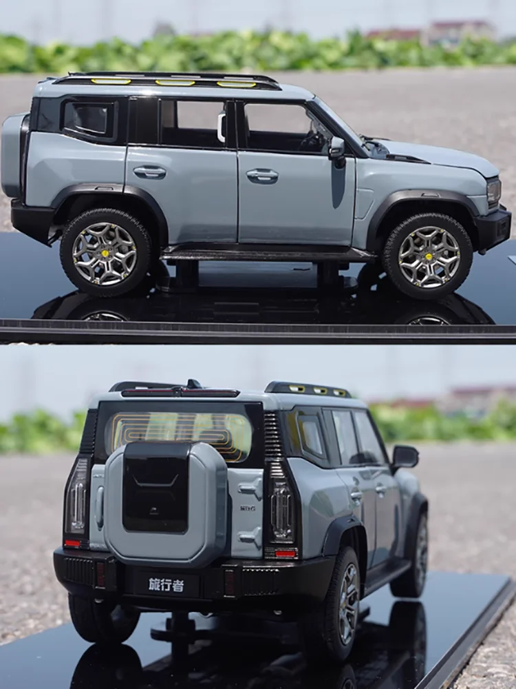 1:18 Blue JETOUR Traveler SUV Model 3 1:18 Blue JETOUR Traveler SUV Model - Image 3