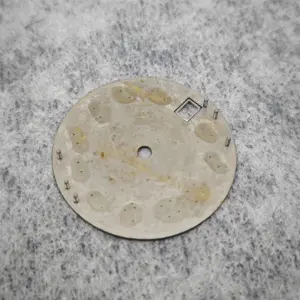 S7888072d2f224d9abfcc734e296c8013R