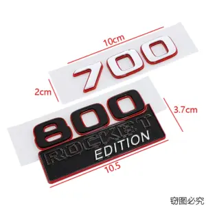 Mercedes G-Class 3D Badge Set with "700," "800," "900" 15 S7889887e6cf24033a6d10141830d3ad7l 1