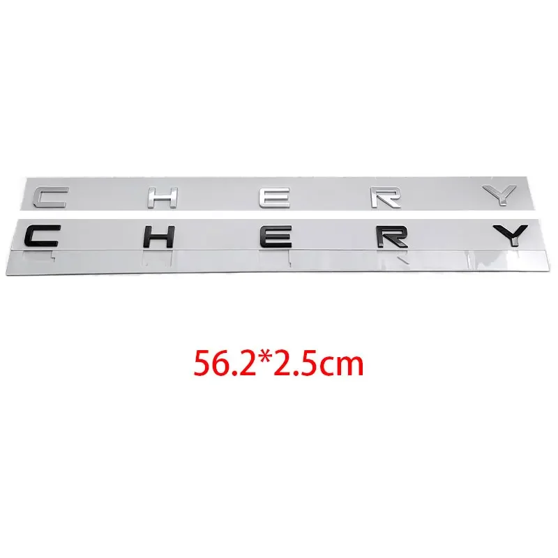 CHERY Badge Set - 3 Sizes, Chrome/Black 8 CHERY Badge Set - 3 Sizes, Chrome/Black - Image 8