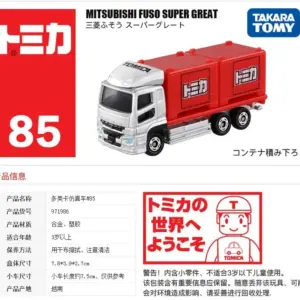 Takara Tomy Tomica Mitsubishi Fuso Truck 1:64 Model 10 S78e7269909e44b7fb8c27e68ea93c3368