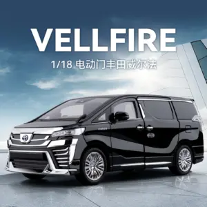 1/18 Vellfire Alphard MPV Diecast Model 8 S78fbbccb84c8414bbd636d0dba1e6bbc7