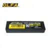 OLFA ABB-50 Replacement Blades for Cutter