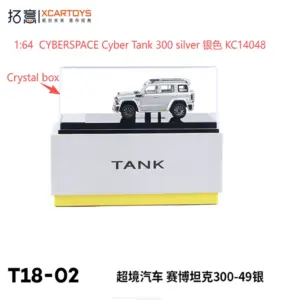 WELLY Cyber Tank 300 Diecast Model 1:64 Scale 9 S792ac4cfeb62437898edc545b1b14239K